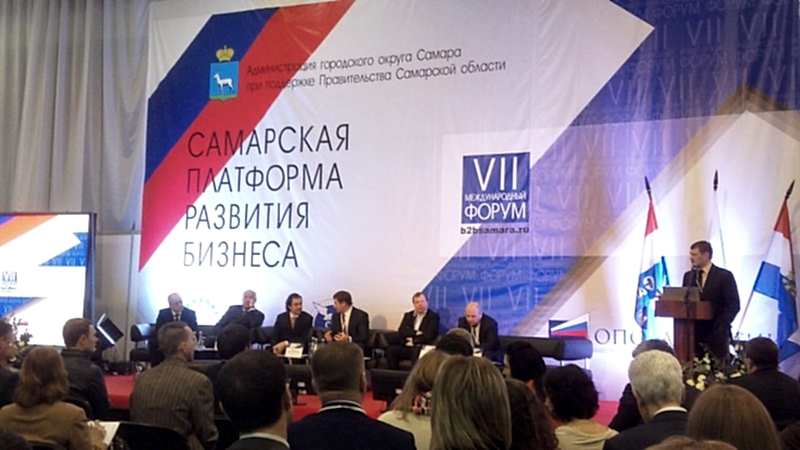 Для мероприятий