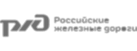РЖД