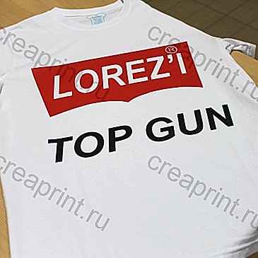Футболка с нанесением