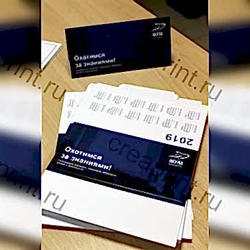 Фирменные календари