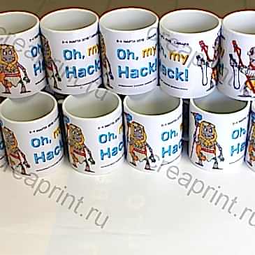 Кружки с принтом