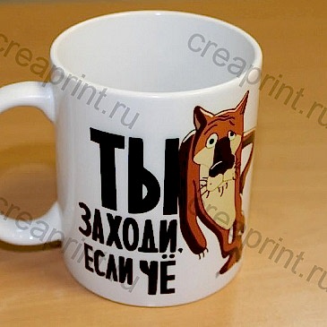 Кружка с героями мультфильмов