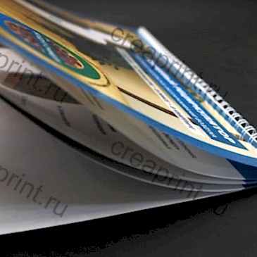 Брошюры цена