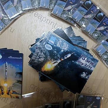 Магниты набор