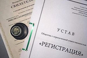 Наличие печати в ИП и ООО. Закон и практика.