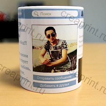 Кружка с дизайном Вконтакте