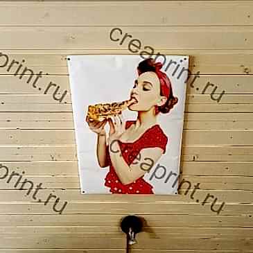 Печать постеров