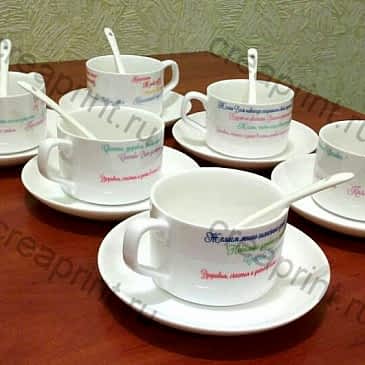 Печать на кружках чайных с блюдцем 