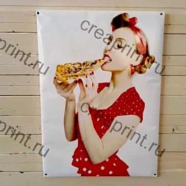 Постеры для оформления