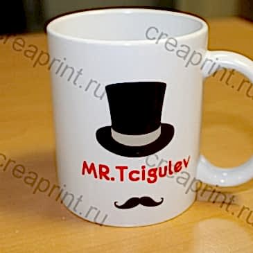 Кружки на 23 февраля